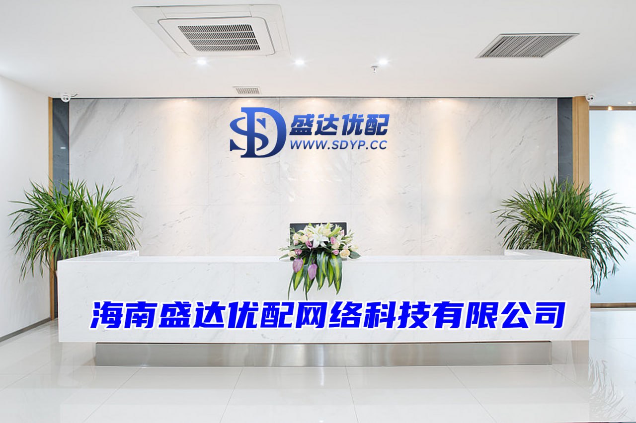 配资天眼-配资天眼官网-中国配资官网-股票配资是什么